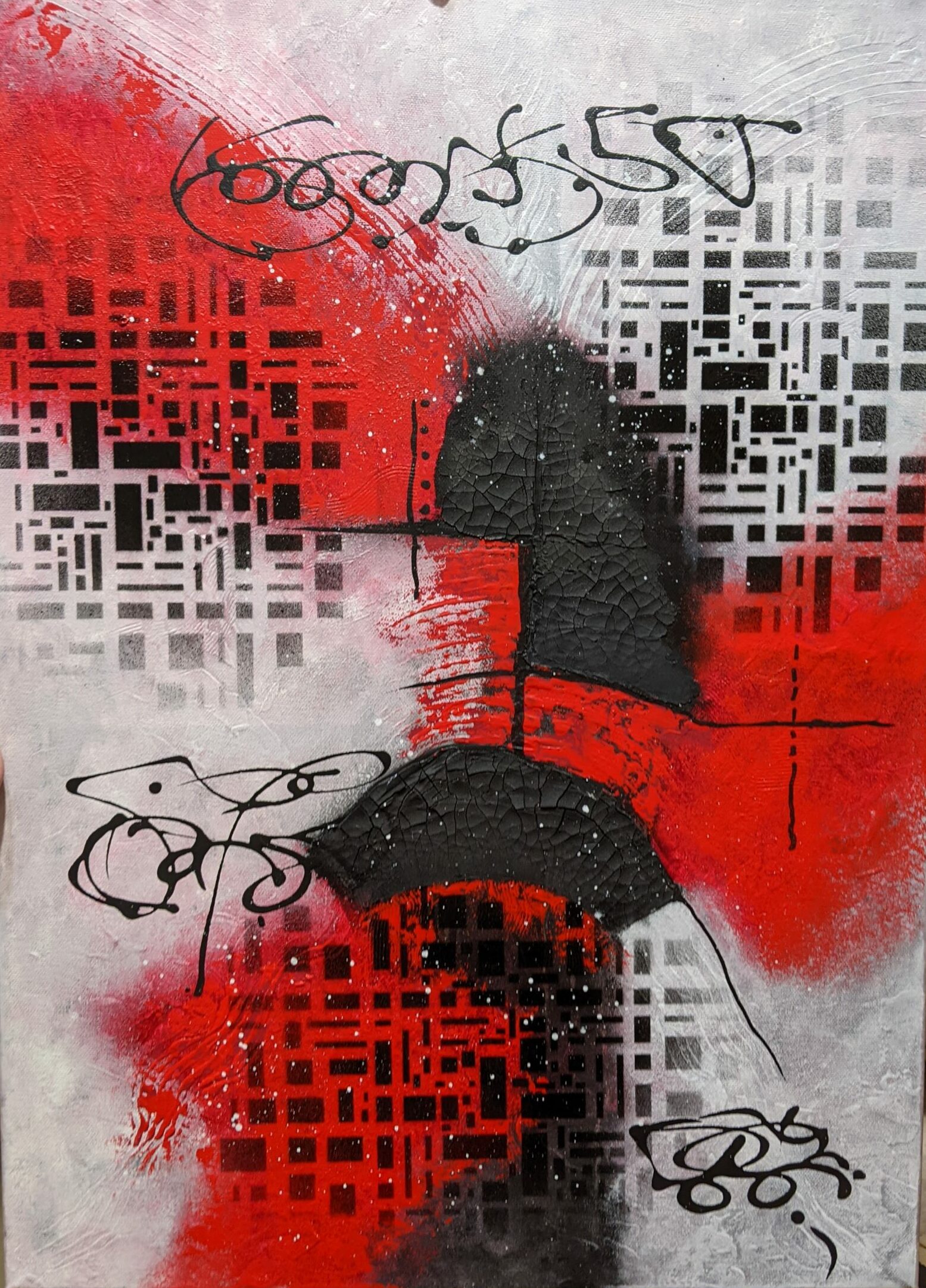 Abstrait RNB, 50 x 70 cm